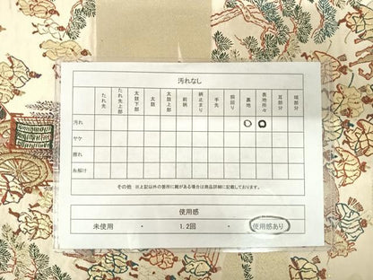 平和屋着物◎六通柄袋帯 人物風景文 金糸 正絹 逸品 AABE7219yx