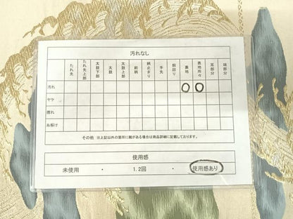 平和屋着物◎六通柄袋帯 立波文 金銀糸 正絹 逸品 AABE7223yx