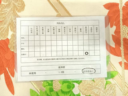 平和屋着物◎六通柄袋帯 唐織 乱菊 金糸 正絹 逸品 AABE7230yx