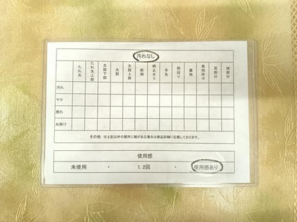 平和屋着物◎六通柄袋帯 笹の葉文 金銀糸 三越扱い 正絹 逸品 AABE7233yx
