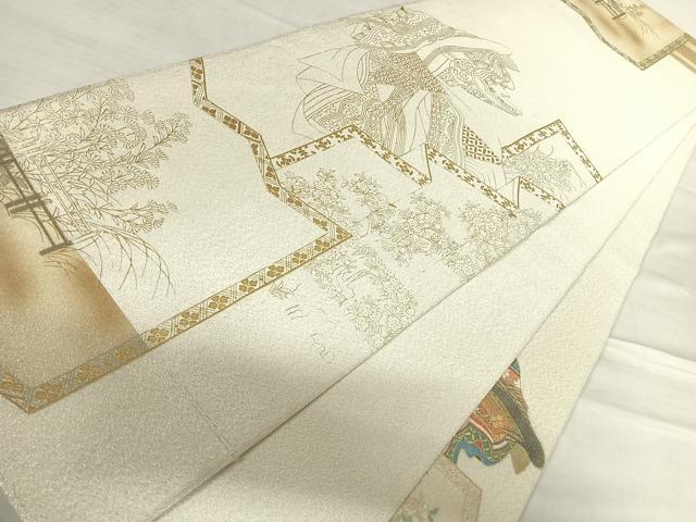 平和屋着物◎綴れ 六通柄袋帯 女人文 金彩 銀糸 正絹 逸品 AABE7235yx