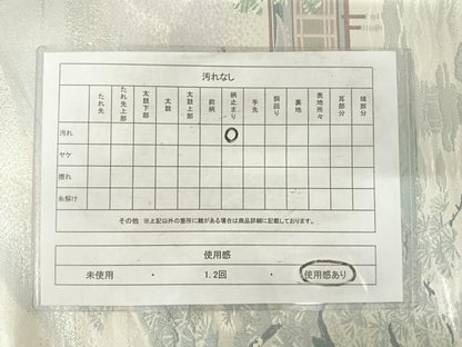 平和屋着物◎六通柄袋帯 風景文 銀糸 正絹 逸品 AABE7249yx