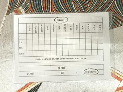 平和屋着物◎六通柄袋帯 唐織 破れ色紙重ね文 金銀糸 正絹 逸品 AABE7263yx