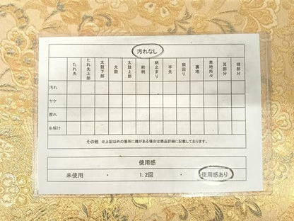 平和屋着物◎六通柄袋帯 更紗花鳥文 金糸 正絹 逸品 AABE7289yx