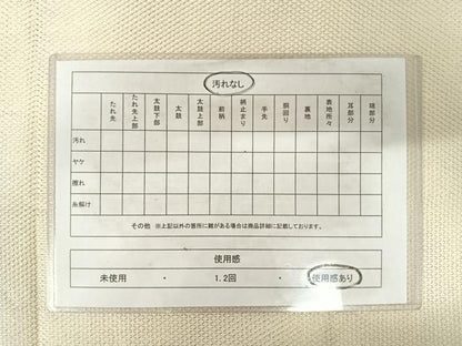 平和屋着物◎太鼓柄袋帯 抽象文様 銀糸 正絹 逸品 AABE7290yx