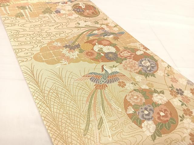 平和屋着物◎佐賀錦 六通柄袋帯 鳳凰花丸文 金糸 正絹 逸品 AABE7291yx