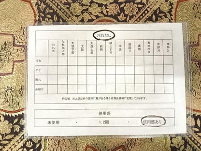 平和屋着物◎六通柄袋帯 更紗花文 金糸 正絹 逸品 AABE7300yx