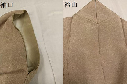 平和屋着物●上質な小紋　霞文　暈し染め　正絹　逸品　AABE7336ph