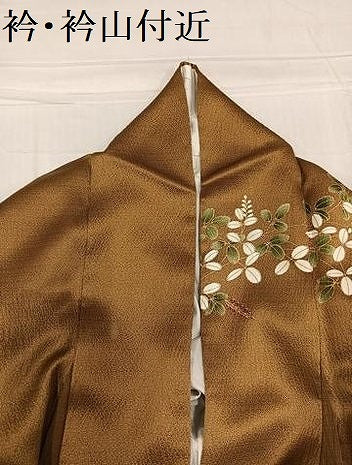 平和屋着物●訪問着 草花文 金彩 正絹 逸品 AABE7344ph