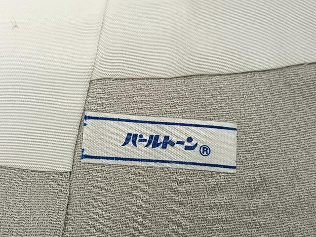 平和屋着物●訪問着　辻が花　絞り　雪輪花文　金銀彩　正絹　逸品　AABE7346ph