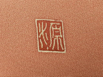 平和屋着物●訪問着　友禅　作家物　色紙枝花文　暈し染め　正絹　逸品　AABE7357ph