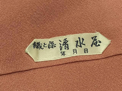 平和屋着物●訪問着　友禅　作家物　色紙枝花文　暈し染め　正絹　逸品　AABE7357ph