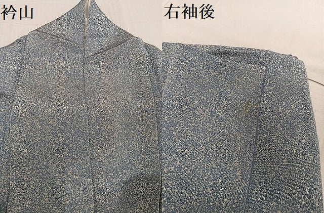 平和屋着物●訪問着 作家物 紫雲 鴛鴦 鬼しぼ縮緬 やまと誂製 正絹 逸品 AABE7381ph