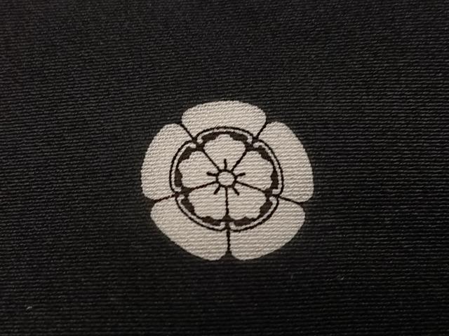平和屋着物●豪華黒留袖 友禅 作家物 群れ鶴草木文 正絹 逸品 AABE7396ph