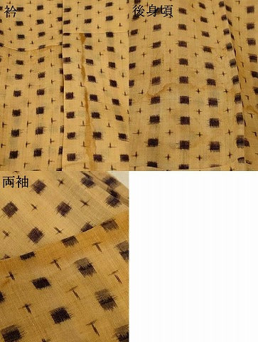 平和屋着物＊夏物　芭蕉布　絣柄　手積み芭蕉糸100％　逸品　AABE7408jd6