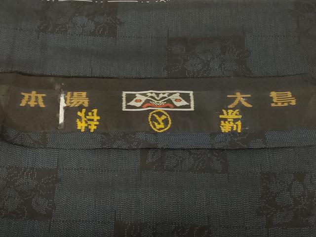 平和屋着物＊夏物 本場大島紬 夏大島 色紙草花文 反端付き 正絹 逸品 未使用 AABE7410jd
