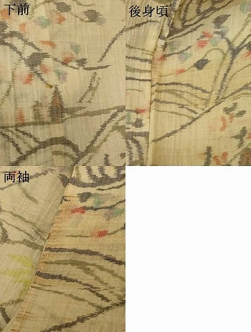 平和屋着物＊夏物 小千谷ちぢみ 風景文 麻 逸品 AABE7416jd