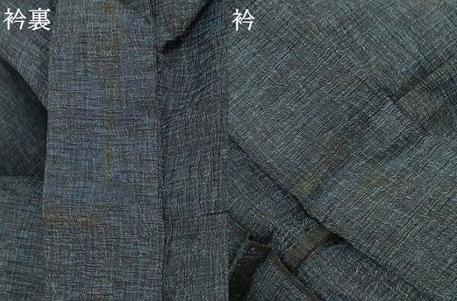 平和屋着物＊夏物 男性 小紋 縮織 霞文 AABE7417jd