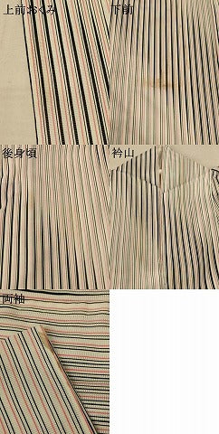平和屋着物＊夏物 小紋 絽 変わり縞 洗える着物 AABE7428jd
