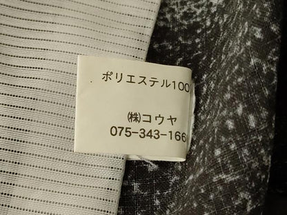 平和屋着物＊夏物 小紋 紗 市松花文 洗える着物 AABE7430jd