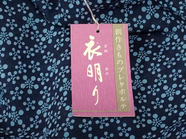 平和屋着物＊夏物 小紋 紗 花づくし 洗える着物 未使用 AABE7433jd