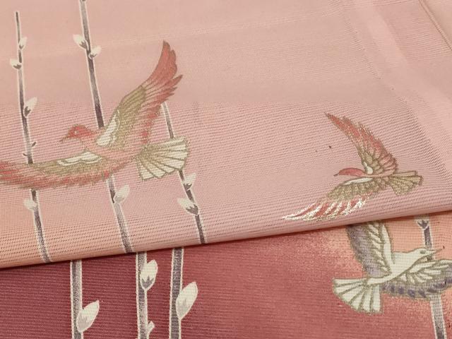 平和屋着物＊夏物 訪問着 絽 花鳥文 暈し染め 銀彩 洗える着物 AABE7436jd