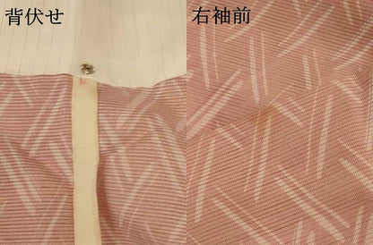 平和屋着物＊夏物 小紋 絽 網目文 洗える着物 AABE7440jd