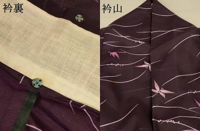 平和屋着物＊夏物 小紋 絽 蜻蛉 芝 洗える着物 AABE7446jd
