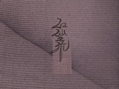 平和屋着物＊夏物 前田仁仙 仁仙更紗 訪問着 絽縮緬 雪輪花鳥文 暈し染め さが美扱い 正絹 逸品 AABE7447jd