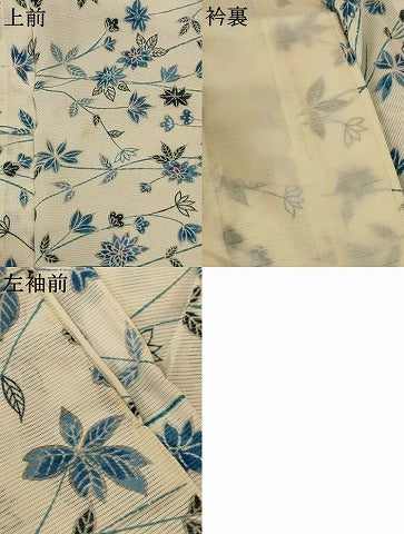 平和屋着物＊夏物 小紋 絽 草花文 洗える着物 AABE7479jd