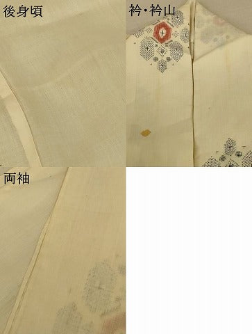平和屋着物＊夏物 越後上布 幾何学文様 苧麻 逸品 AABE7483jd