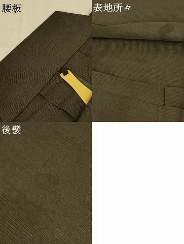 平和屋着物＊夏物 男性 行灯袴 縞 正絹 逸品 AABE7484jd