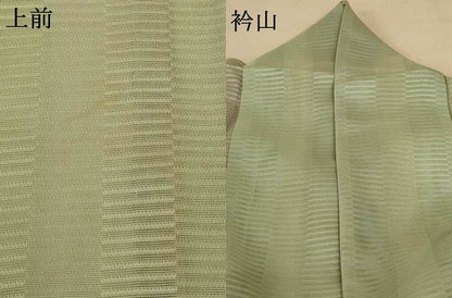 平和屋着物＊夏物 小紋 紗 縞 正絹 逸品 AABE7487jd