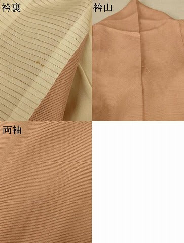 平和屋着物＊夏物 訪問着 絽 刺繍 花籠文 暈し染め 金彩 ロング丈 正絹 逸品 AABE7488jd