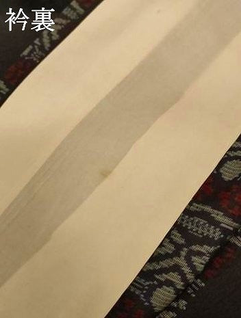 平和屋着物＊夏物　本場大島紬　夏大島　幾何学花文　正絹　逸品　AABE7494jd
