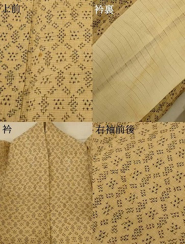 平和屋着物＊夏物　小千谷ちぢみ　絣柄　麻　逸品　AABE7502jd