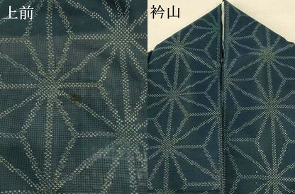 平和屋着物＊夏物 小紋 紗 麻の葉文様 洗える着物 AABE7506jd