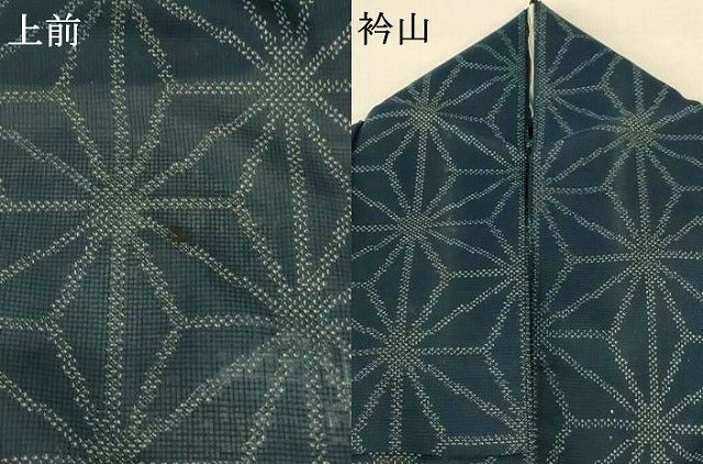 平和屋着物＊夏物 小紋 紗 麻の葉文様 洗える着物 AABE7506jd