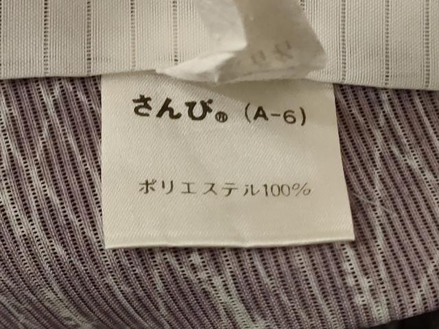 平和屋着物＊夏物 小紋 絽 芝文 さんび謹製 洗える着物 AABE7510jd
