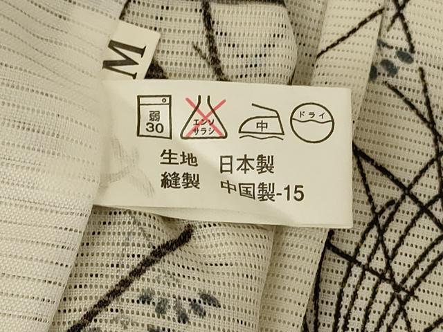 平和屋着物＊夏物 小紋 絽 草葉文 洗える着物 AABE7517jd