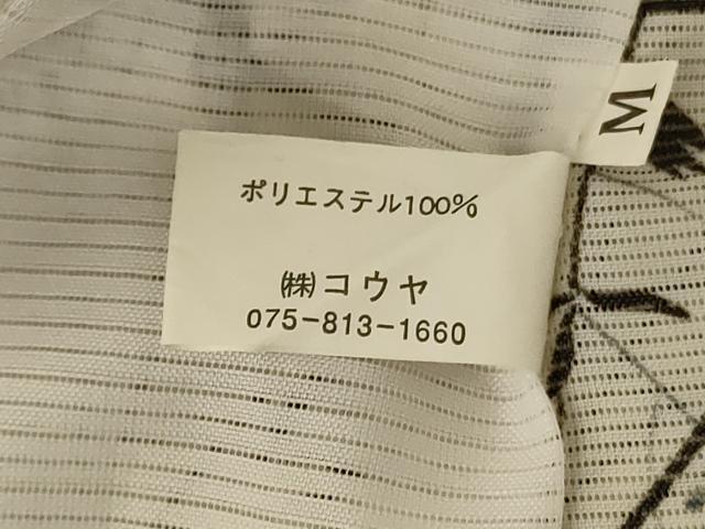 平和屋着物＊夏物 小紋 絽 草葉文 洗える着物 AABE7517jd