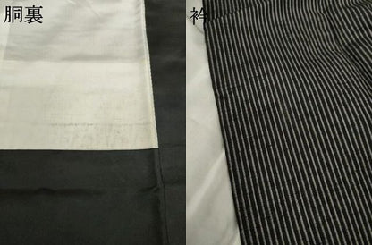平和屋着物●上質な紬　縞　黒地　正絹　逸品　AABE7528ck