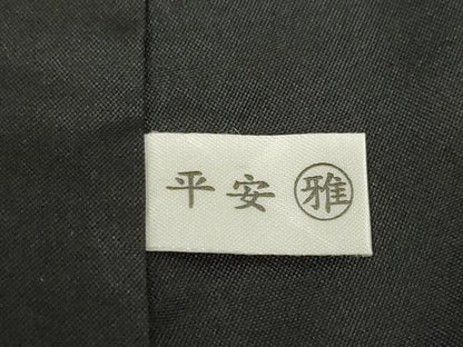 平和屋着物●上質な紬　縞　黒地　正絹　逸品　AABE7528ck