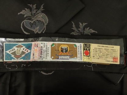 平和屋着物●本場大島紬 純泥染め 手織り カタス9マルキ 地空き 成り物 かぶ 美紀大島謹製 やまと誂製 証紙付き 正絹 逸品 AABE7563ck