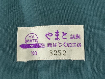 平和屋着物●本場大島紬 純泥染め 手織り カタス9マルキ 地空き 成り物 かぶ 美紀大島謹製 やまと誂製 証紙付き 正絹 逸品 AABE7563ck