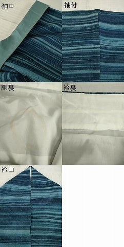 平和屋着物●郡上紬　草木染　横段文　正絹　逸品　AABE7590ck