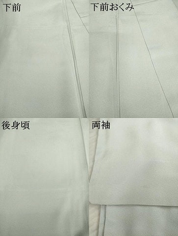 平和屋着物●本加賀友禅作家　毎田健治　訪問着　枝花文　正絹　逸品　AABE7593ck