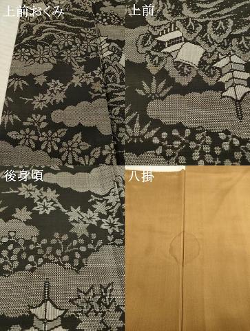 平和屋着物●本場大島紬　カタス9マルキ　総絣　風景文　正絹　逸品　AABE7596ck