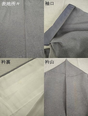 平和屋着物○人間国宝 初代 六谷梅軒(六谷紀久男)錐彫り 重要