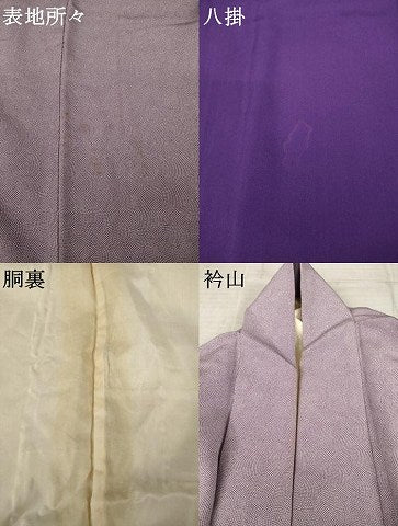 平和屋着物●人間国宝 小宮康孝　江戸小紋　訪問着　舞蝶文　鮫小紋柄　正絹　逸品　AABE7725ck